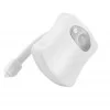 Lampa LED multicolora cu senzor pentru WC