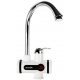 Robinet electric apa calda DIGITAL Robinet electric apa calda DIGITAL